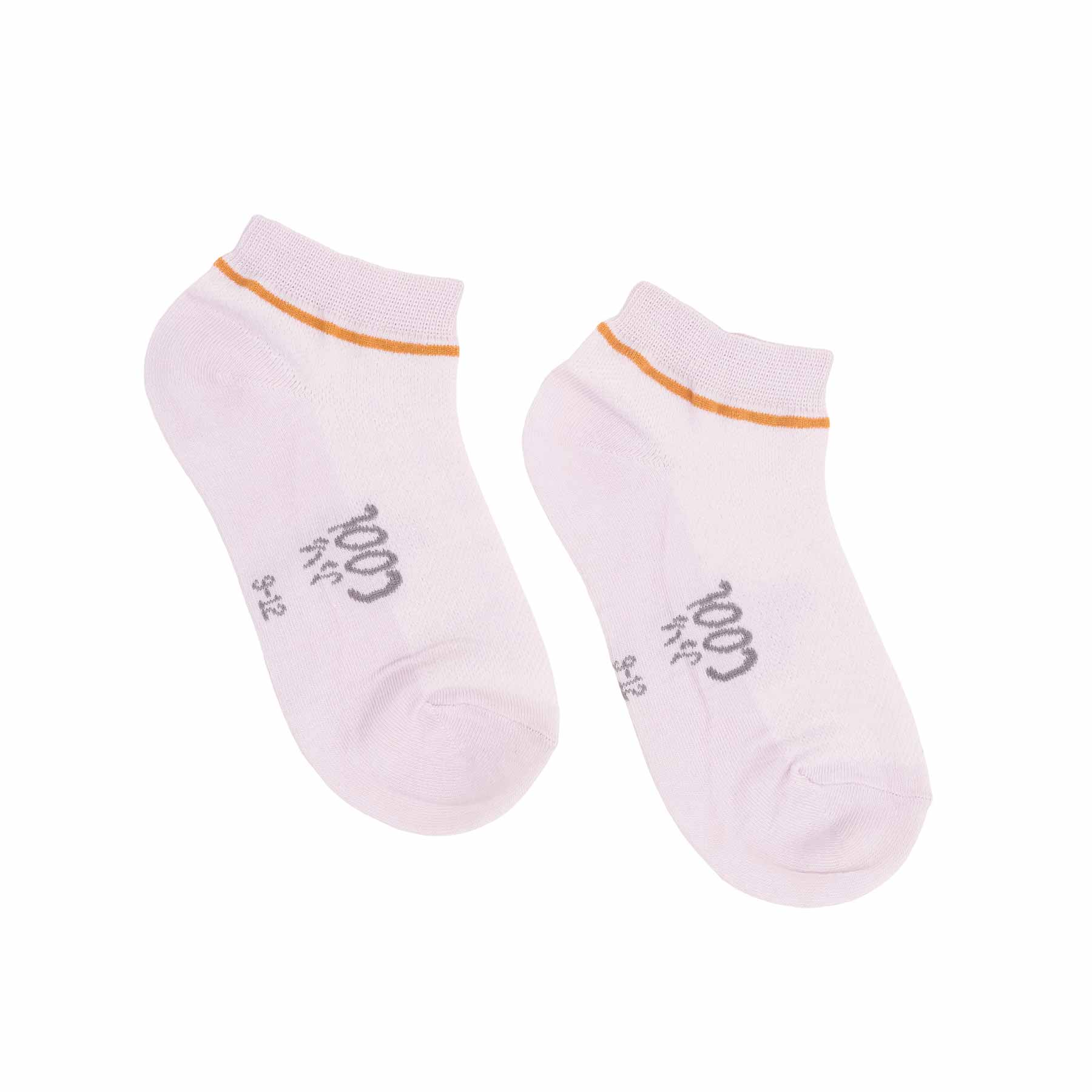 Kids  Ankle Socks S01752 - Image 3